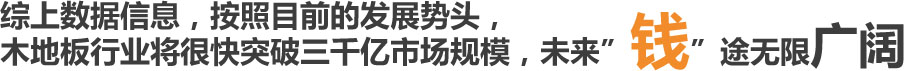 智能干燥