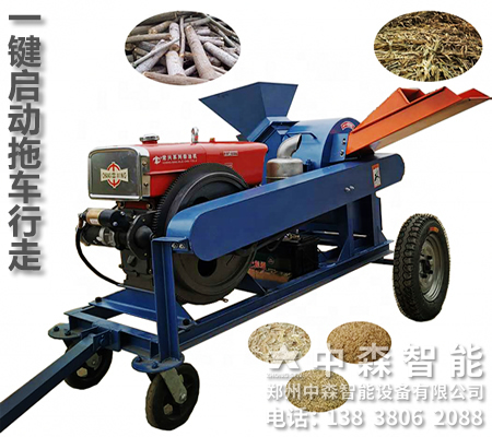 移動(dòng)式木材切碎機(jī)、下腳料粉碎機(jī)、香菇木屑機(jī)